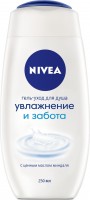 Լոգանքի կրեմ-գել «Նուրբ խոնավեցում»  80802 «NIVEA»