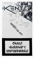 Քենթ մոխրագույն CRYSTAL