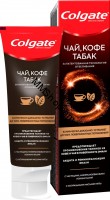 Ատամի մածուկ Colgate թեյի, սուրճի, թութունի սպիտակեցնող 75մլ 
