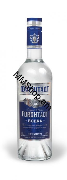 Օղի Ֆորշտանտ 0.5լ #