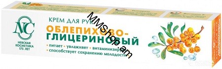 Կրեմ ձեռքի Գլիցիրինի  50մլ