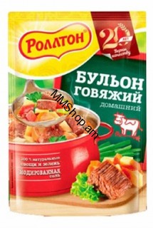 Տնական արգանակ տավարի համով «Роллтон» 90գ