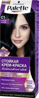 Մազի ներկ Պալետ C1