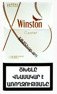 ՎԻնսթոն Caster ոսկեգույն