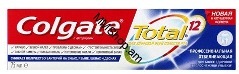 Ատամի մածուկ Colgate Total PROFESSIONAL սպիտակեցնող 75մլ 