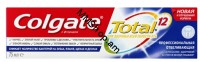 Ատամի մածուկ Colgate Total PROFESSIONAL սպիտակեցնող 75մլ 