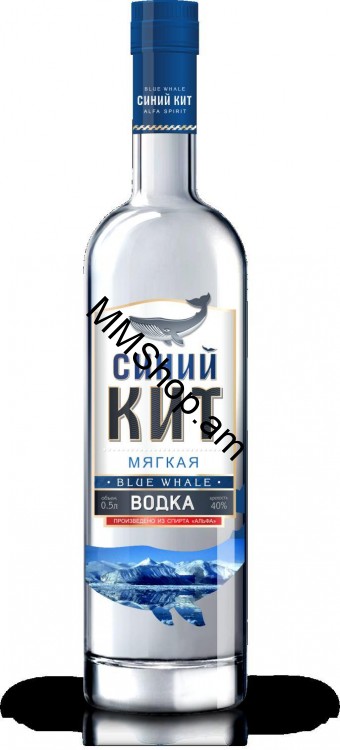 Օղի Սինի Կիտ 0.5լ #