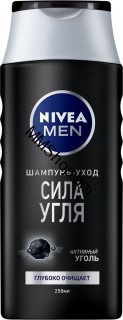 Շամպուն տղամարդու համար «Ածուխի Ուժ»  82750 «NIVEA»