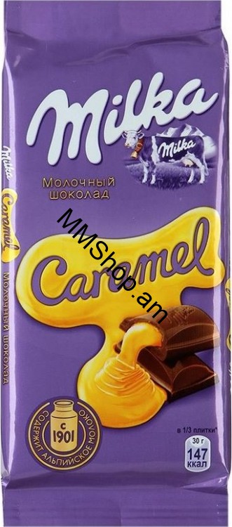 Կաթնային շոկոլադ կարամելային միջուկով «Milka»  90գ