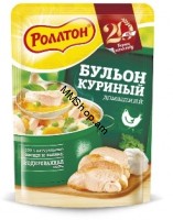 Տնական արգանակ հավի համով «Роллтон» 90գ