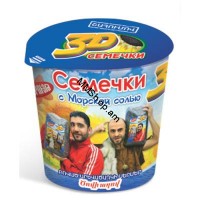 Արևածաղիկ  3դ  ծովի աղով 90գ #