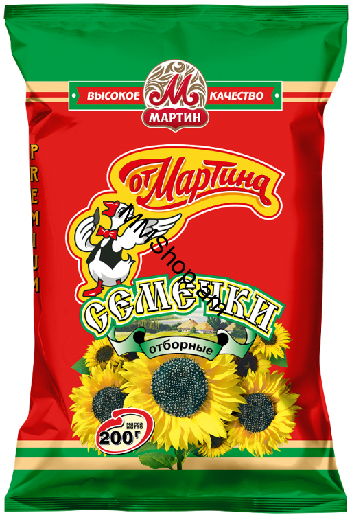 Արևածաղիկ «ОТ Мартин» 200գ 