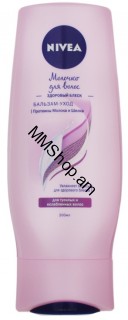 Ողողիչ կաթ մաերի համար «Առողջ փայլ»  88618 «NIVEA»