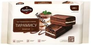 Բիսկիվիթային տիրամիսու «Faretti» 200գ
