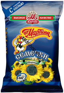 Արևածաղիկ «ОТ Мартин» Ծովային Աղով  100գ 
