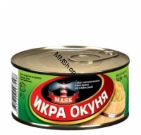 Ձողաձկան ձկնկիթ 125գ #