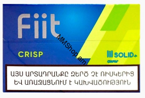 Տաքացվող ծխախոտի գլանակներ << FIIT Crisp>>