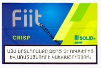 Տաքացվող ծխախոտի գլանակներ << FIIT Crisp>>