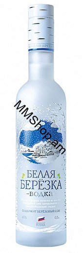 Օղի  <<Белая Березка>> 0.5լ 