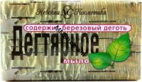 Օճառ Դեգտյարնի