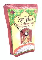 Բրինձ բասմաթի <<Nur Jahan>> 1կգ