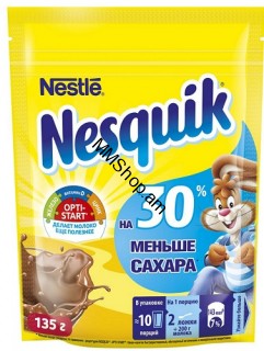 Կակաո 135գ «Նեսկվիկ» 