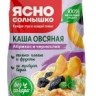 ՄՅՈՒՍԼԻ <<Ясно цолнышко>> 300գ