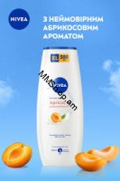 Լոգանքի գել կանացի Nivea 500մլ