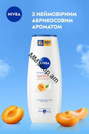 Լոգանքի գել կանացի Nivea 500մլ
