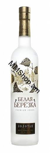 Օղի   <<Белая Березка>> Ոսկեգույն  0.5լ 