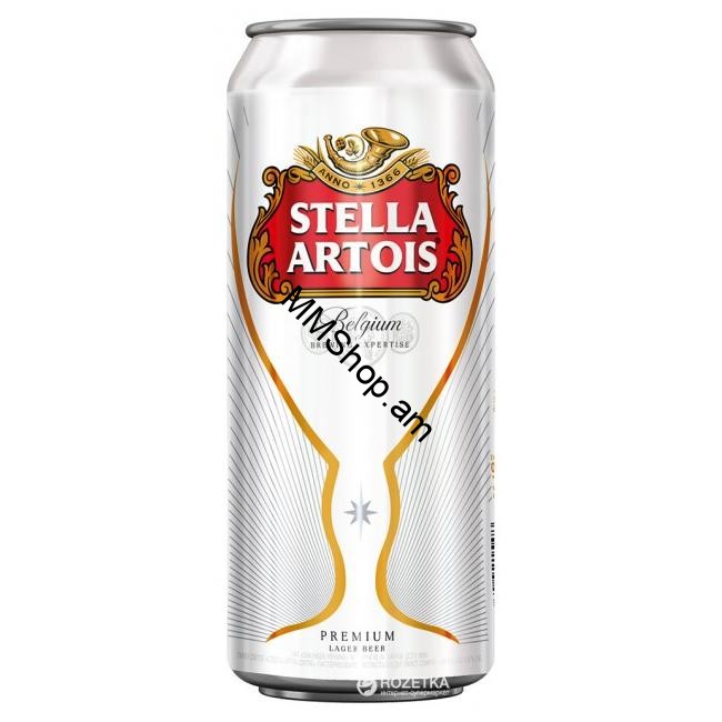 Գարեջուր բաց «STELLA ARTOIS» թ/տ 500մլ 
