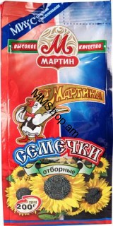Արեվածաղիկ Մարտին Միքս  200գ #