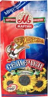 Արեվածաղիկ Մարտին Միքս  200գ #