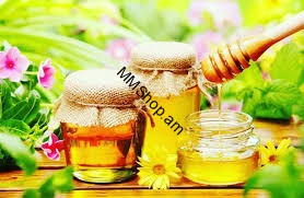 Մեղր տնական #