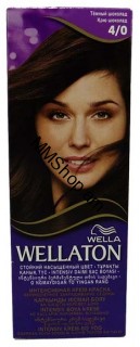 Մազի ներկ WELLATON 4/0 Темный шоколад