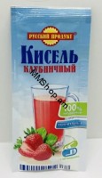 Կիսել 25գ #