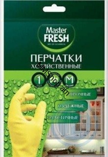 Տնտեսական ռետինե ձեռնոցներ Master Fresh