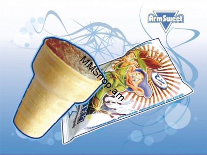 Պաղպաղակ  Շանթ Թզուկ 45գ #