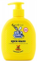 Օճառ հեղուկ «Ушастый Нян»  300մլ