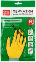 Տնտեսական ռետինե ձեռնոցներ 