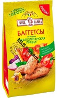 Բագետներ պիցցայի համով  65գ