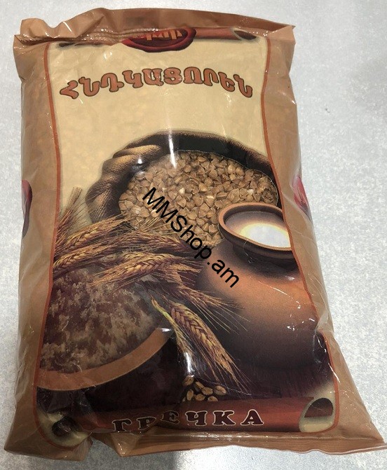 Հնդկաձավար «Արոր» 1Կգ