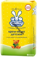 Օճառ Մանկական Ալոե վերա  90գ