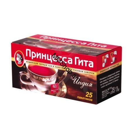 Թեյ Պրինցեսա Գիտա 25 հատ #