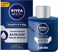 Բալզամ սափրվելուց հետո 81300 «Nivea Men»