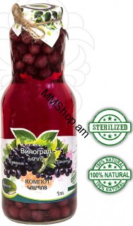 Խաղողի կոմպոտ  1լ «Սյունիք»