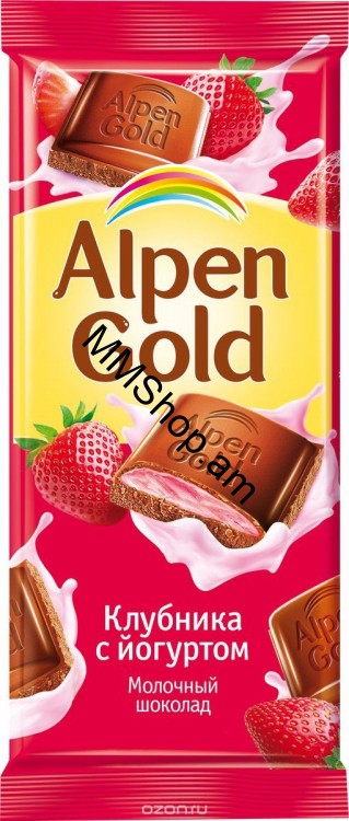 Շոկոլադե սալիկ Ալպեն Գոլդ յոգուրտ-մորի 90գ #