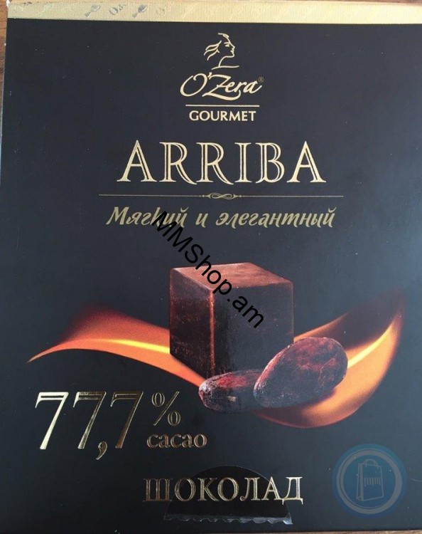 Դառը  շոկոլադ 77.7% O Zera  90գր  «Յաշկինո» 