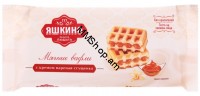 Փափուկ վաֆլի խտ. կաթով  «Յաշկինո» 120գր 