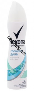 Անտիպերսպերանտ Rexona Motion